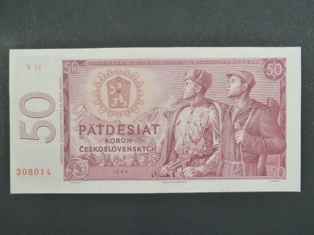 50 Kčs 1964 s. N 12