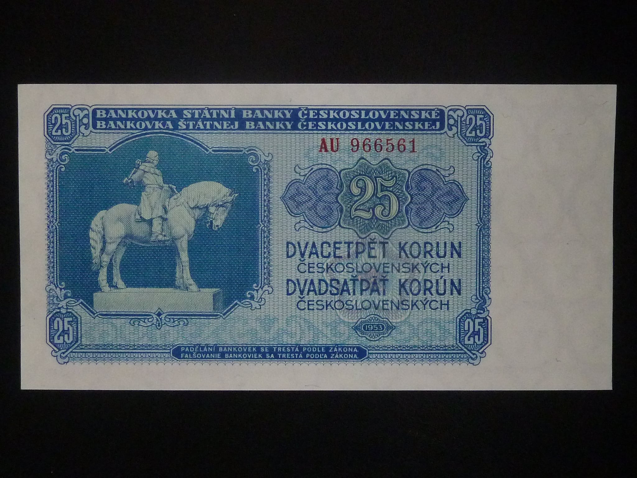 25 Kčs 1953 série AU, tiskárna Goznak Moskva