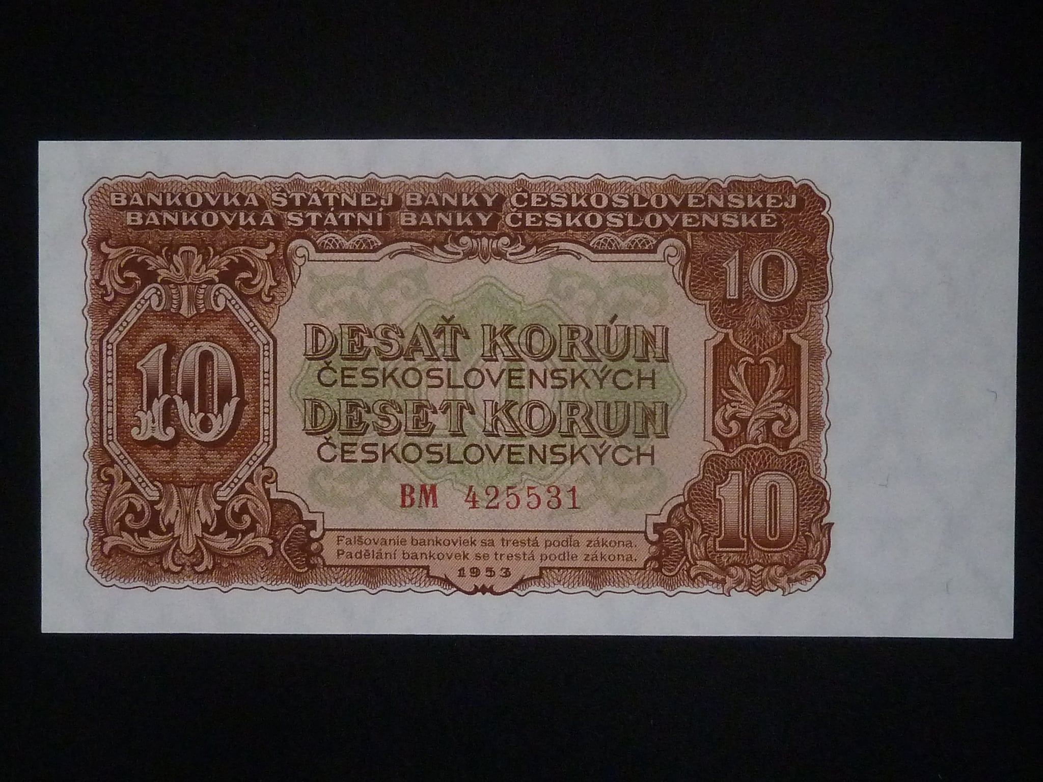 10 Kčs 1953 série BM, tiskárna Goznak Moskva