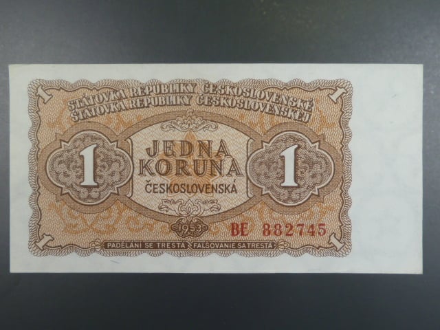 1 Kčs 1953 série BE, tiskárna Goznak Moskva