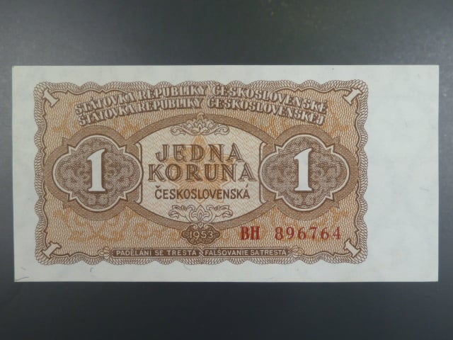 1 Kčs 1953 série BH, tiskárna Goznak Moskva
