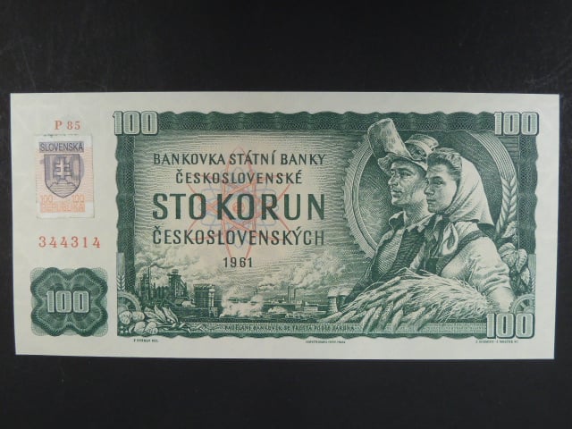 100 Sk 1961 s. P 85, kolkovaná, Baj. SK 3c, Pi. 17