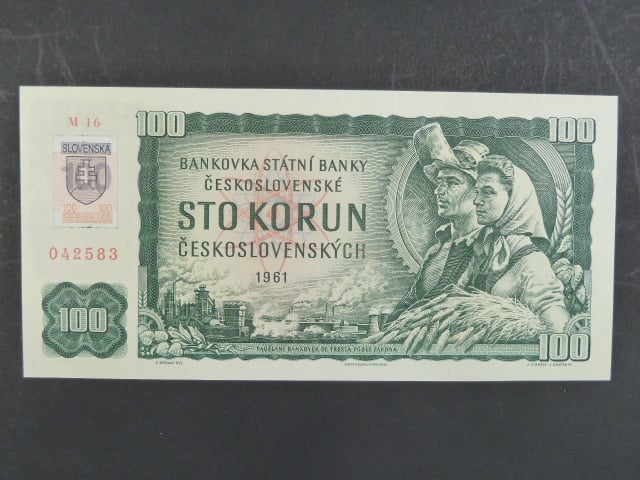 100 Sk 1961 s. M 16, kolkovaná, Baj. SK 3d, Pi. 17