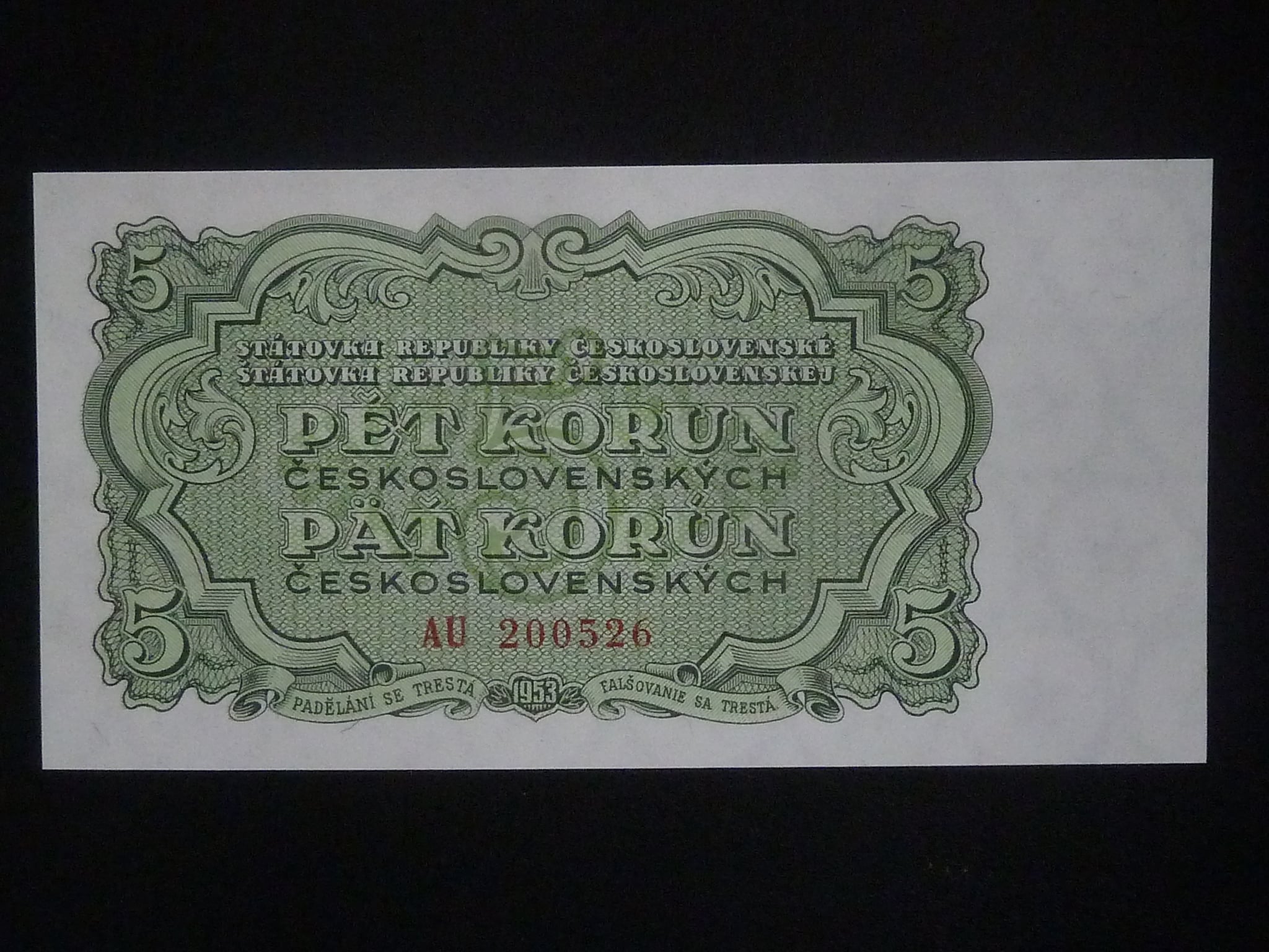 5 Kčs 1953, série AU, tiskárna Goznak Moskva
