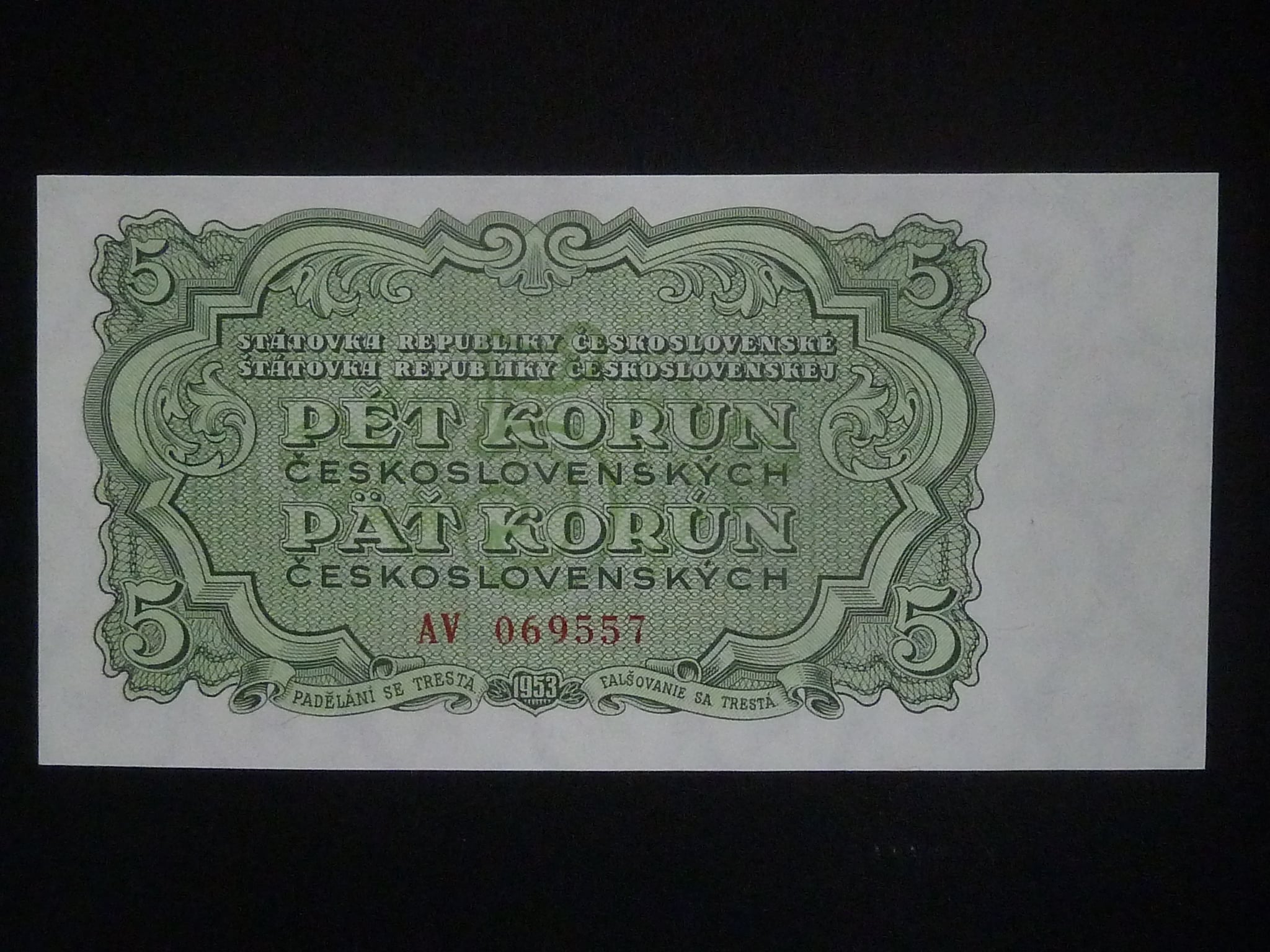 5 Kčs 1953, série AV, tiskárna Goznak Moskva