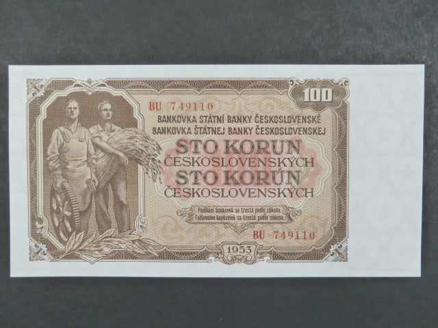 100 Kčs 1953 série BU, tiskárna Goznak Moskva
