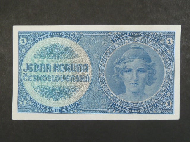 1 Kč 1938, Nevydaná série A 042