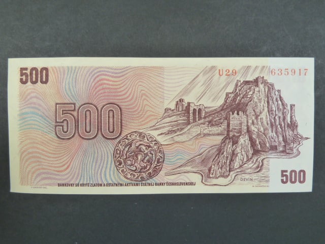 500 Kčs 1973 s. U 29