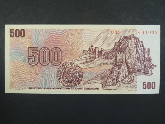 500 Kčs 1973 s. U 33
