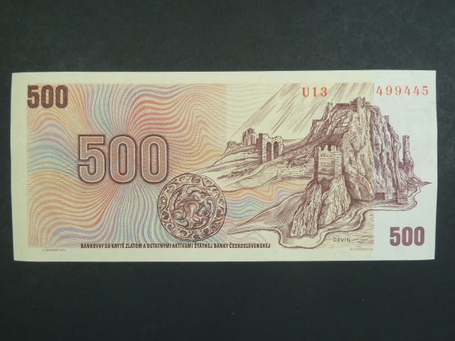 500 Kčs 1973 s. U 13