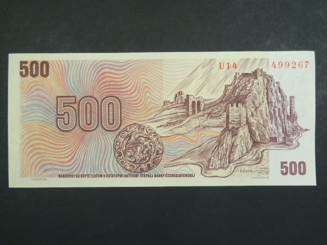 500 Kčs 1973 s. U 14