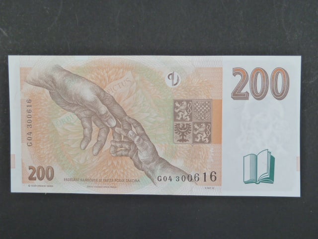 200 Kč 1998 s. G 04, Baj. CZ 20, Pi. 19