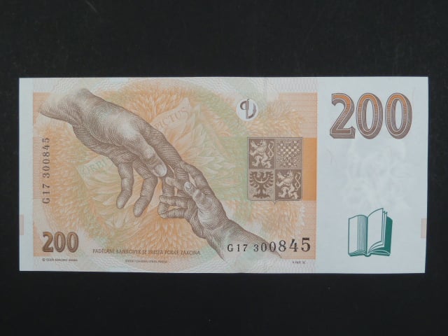 200 Kč 1998 s. G 17, Baj. CZ 20, Pi. 19