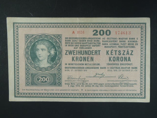 200 K 27.10.1918, serie A 1024, bez potisku na R