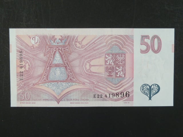50 Kč 1997 s. E 22, Baj. CZ 17, Pi. 17
