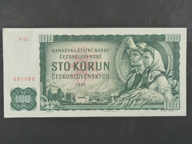 100 Kčs 1961 série P 82