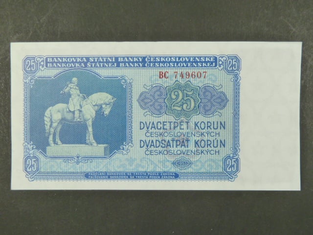 25 Kčs 1953 série BC, tiskárna Goznak Moskva