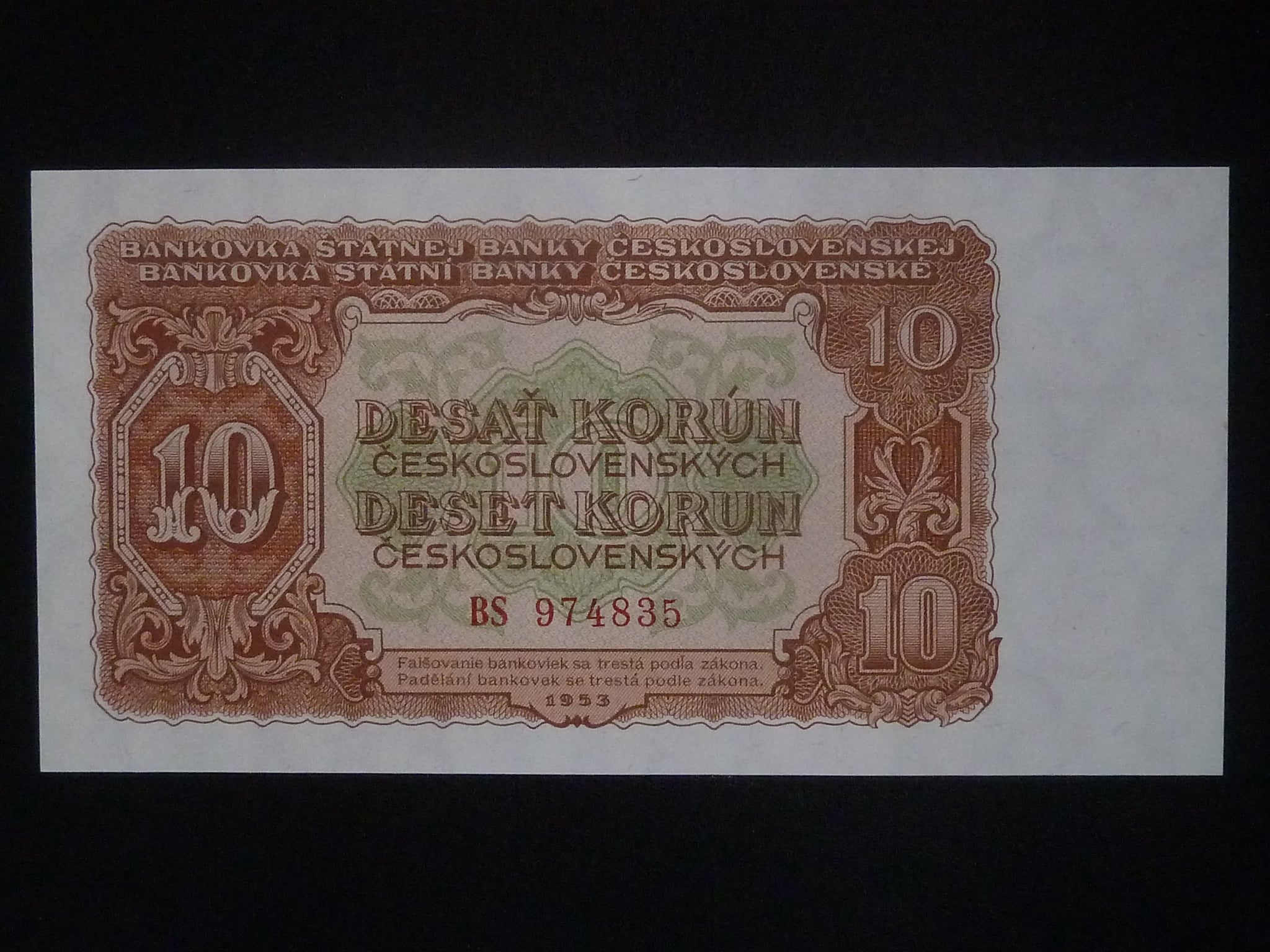 10 Kčs 1953 série BS, tiskárna Goznak Moskva