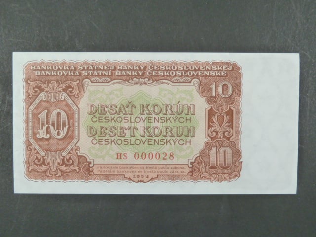 10 Kčs 1953 série HS, tiskárna STC Praha, zajímavé číslo 000028
