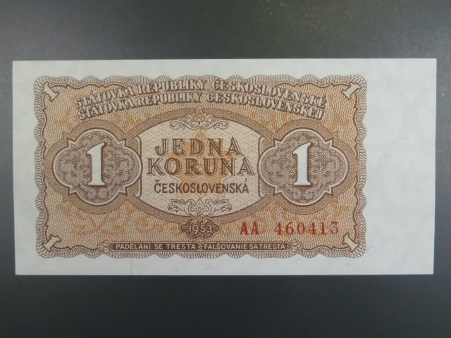1 Kčs 1953 série AA, tiskárna Goznak Moskva
