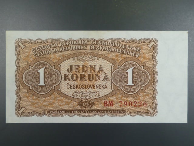 1 Kčs 1953 série BM, tiskárna Goznak Moskva