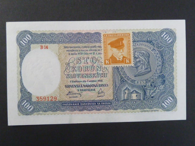 100 Ks 7.10.1940 I.vydání, kolkovaná série B 14