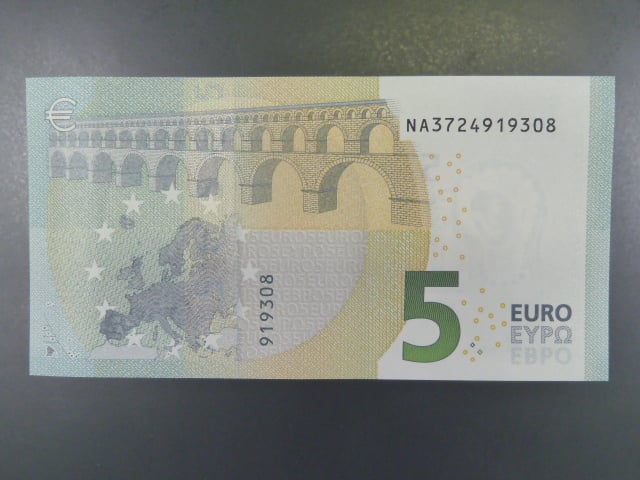 5 Euro 2013 s.NA, Rakousko, podpis Mario Draghi, N004