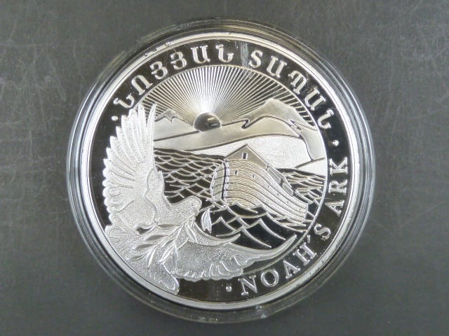 10.000 Dram 2016 - 1 Kg Ag - Noemova Archa, kvalita proof, Ag 999/1000