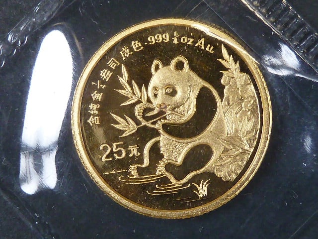 25 Yüan 1991, 7,78 g, 1/4 OZ Au 999/1000, KM359