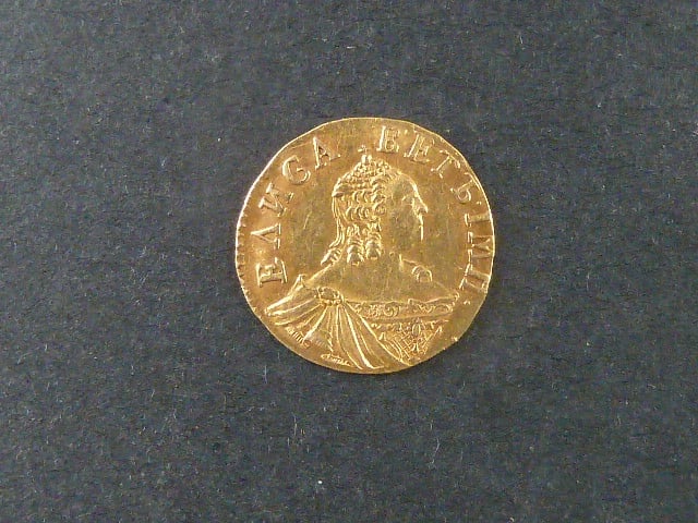 Kateřina II 1762-1796 - Poltina (1/2 Rubl) 1756, K.M. C21.2
