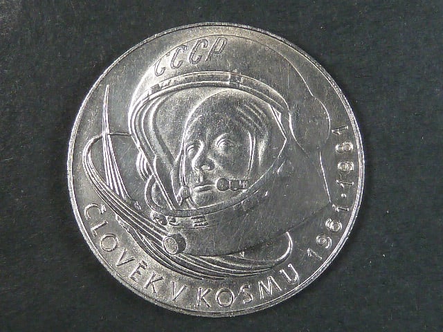 100 Kčs 1981 20.výročí 1. letu do vesmíru
