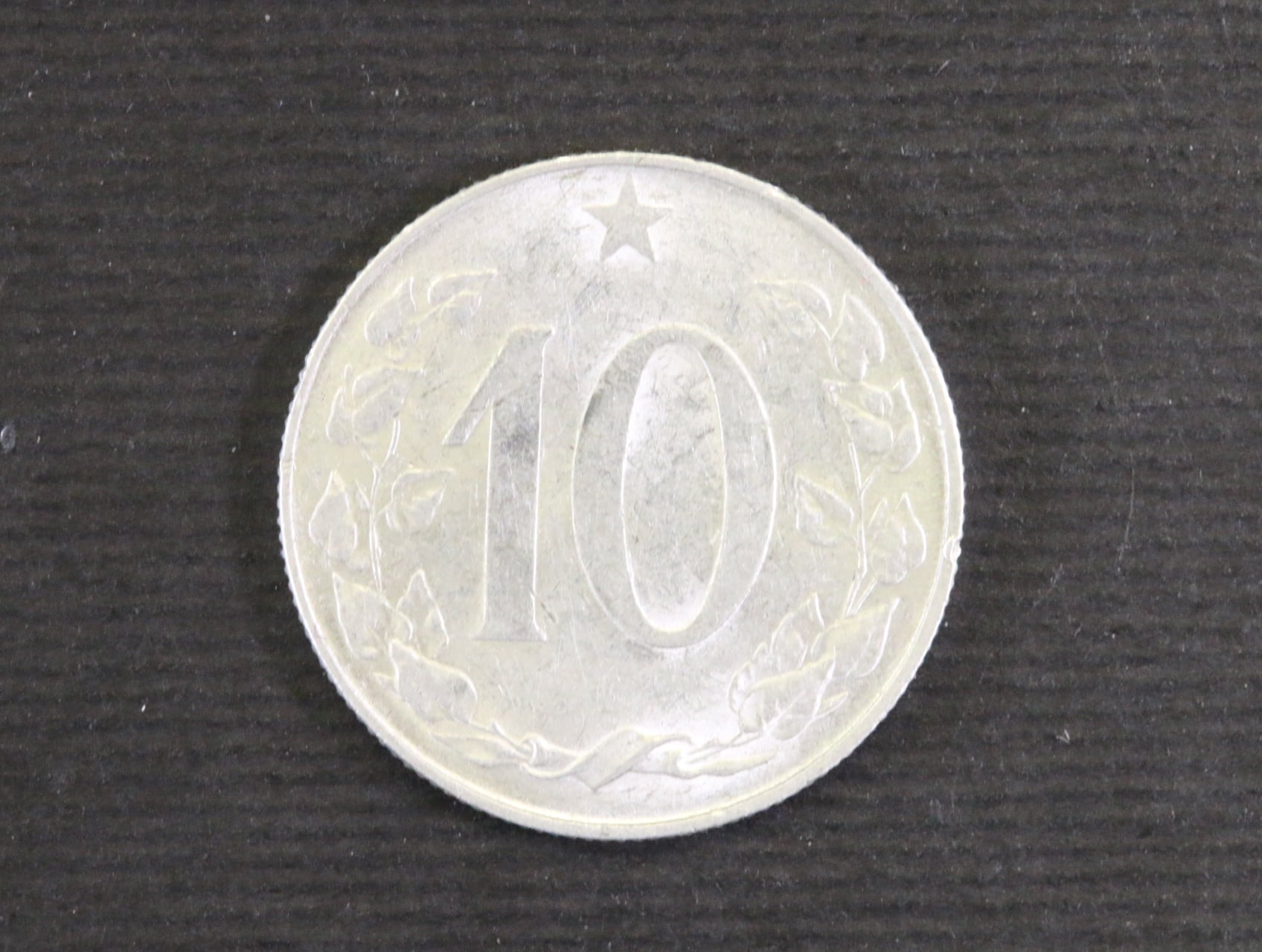 10 haléřů 1958, vzácné