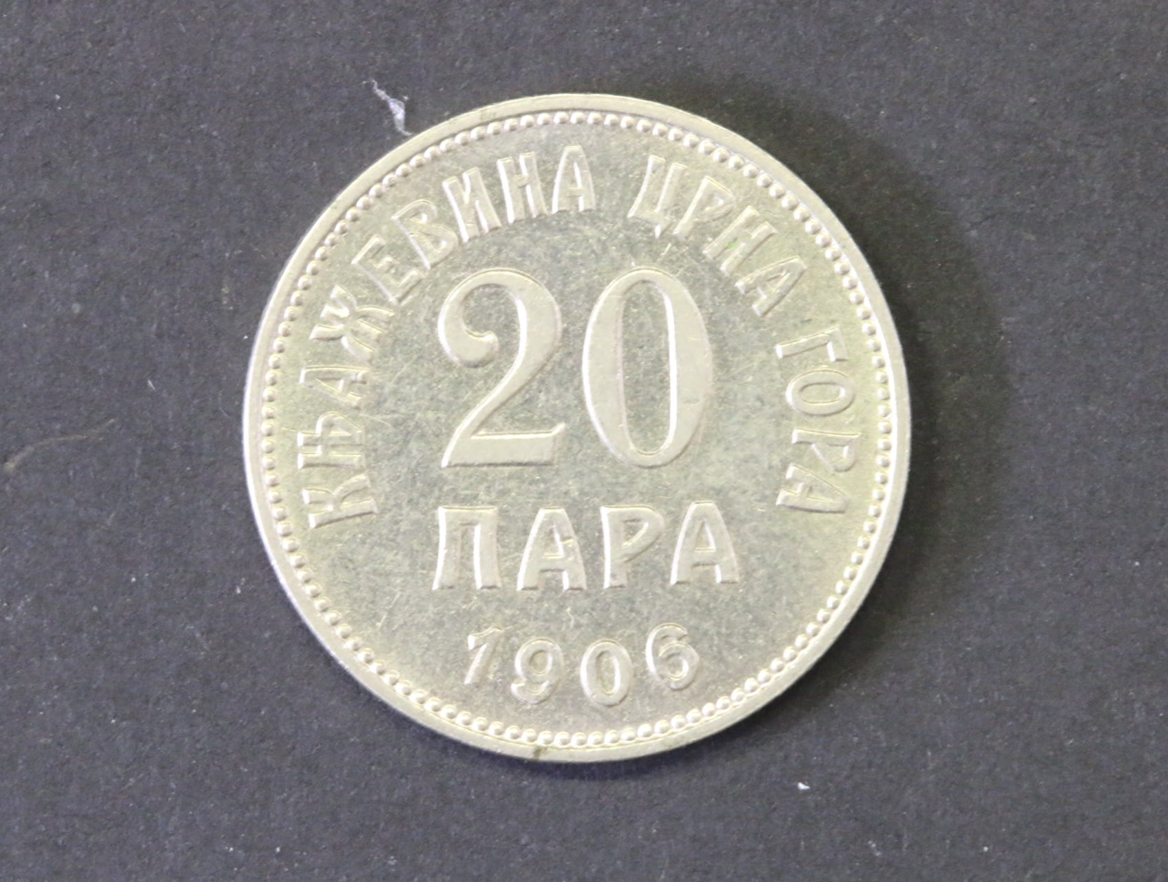 20 Para 1906_
