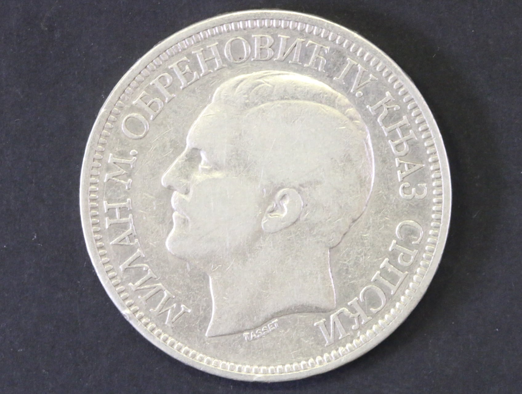 5 Dinara 1879_