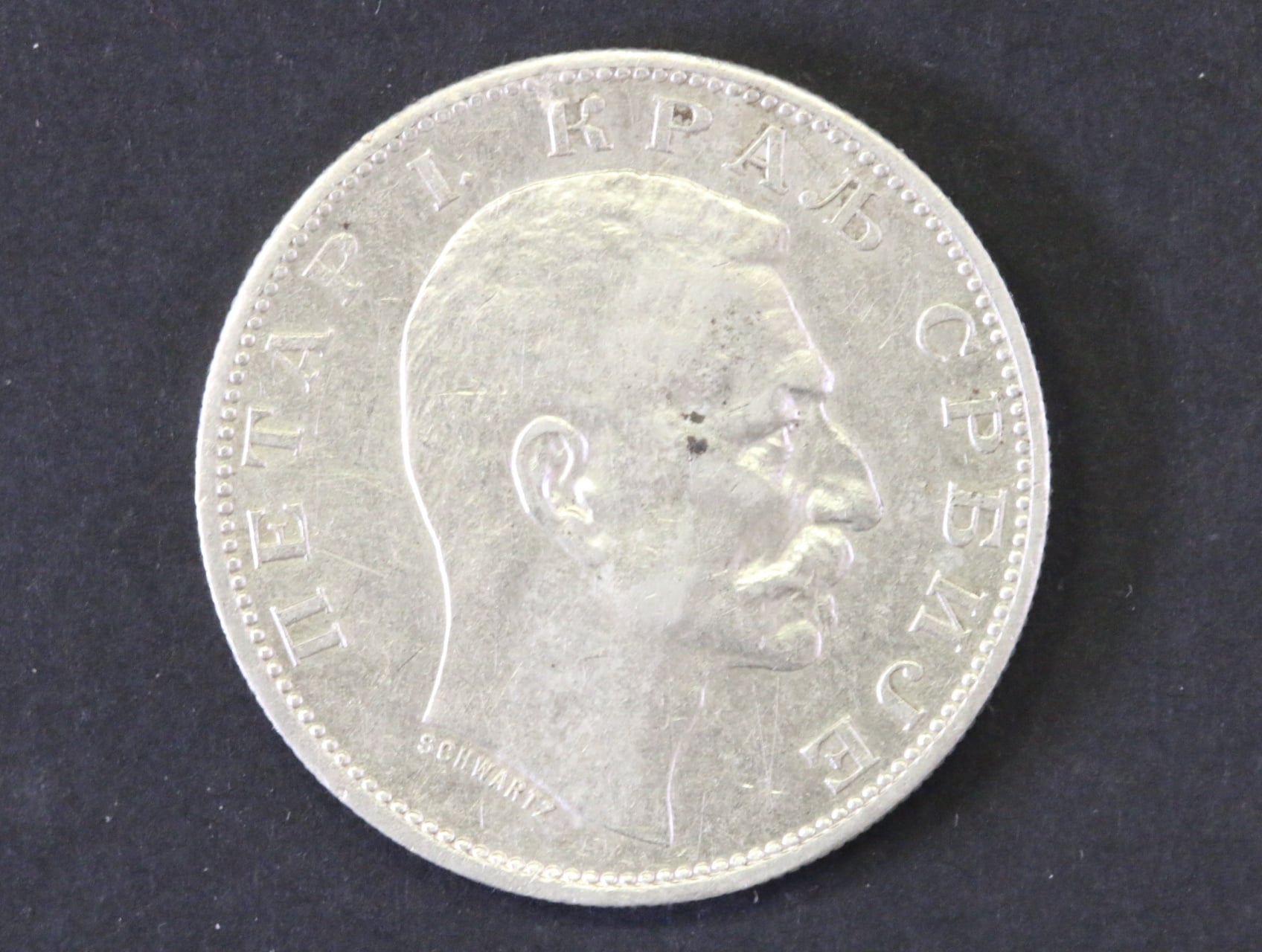 2 Dinara 1912_