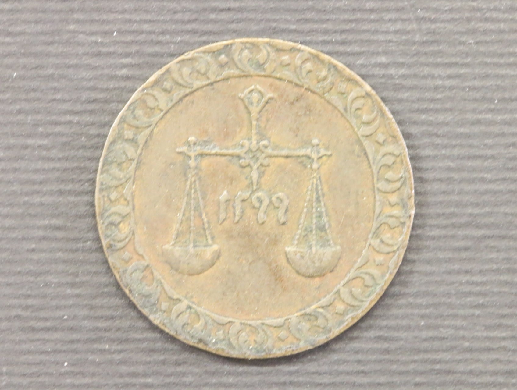 1 Pysa 1882_
