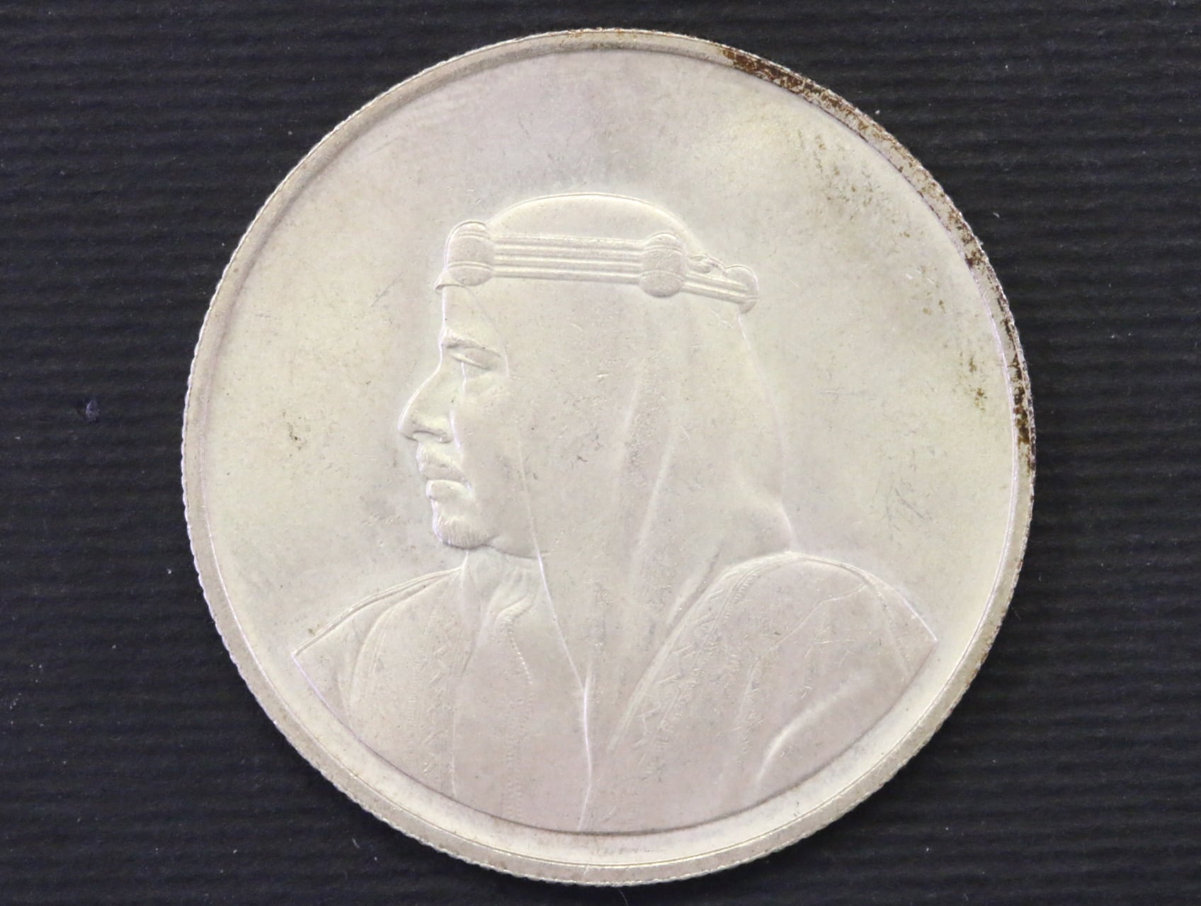 500 Fils 1968_