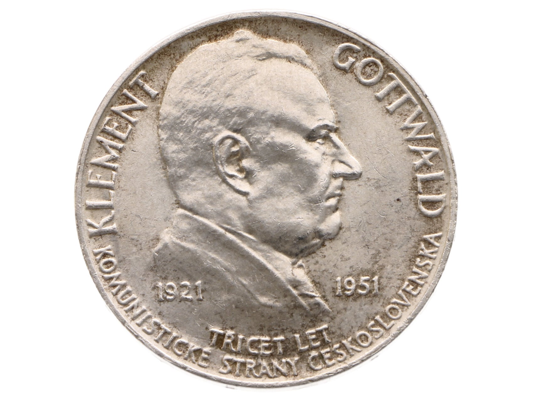 100 Kčs 1951, 30. výročí založení KSČ