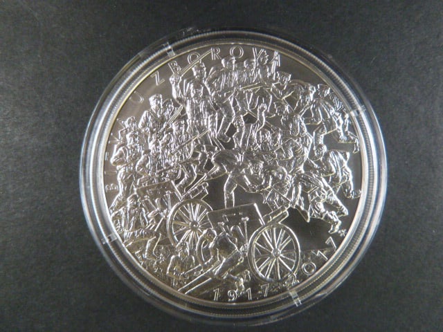 500 Kč 2017 100.výročí bitvy u Zborova