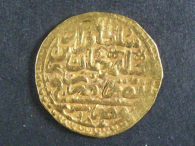 Osmani - Murad III., 1 Sultani (Altin) 982 - 1003 A.H., minc. Misr (Egypt),