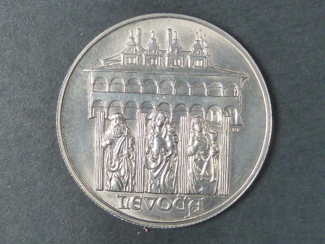 50 Kčs 1986, Městská památoková rezervace Levoča