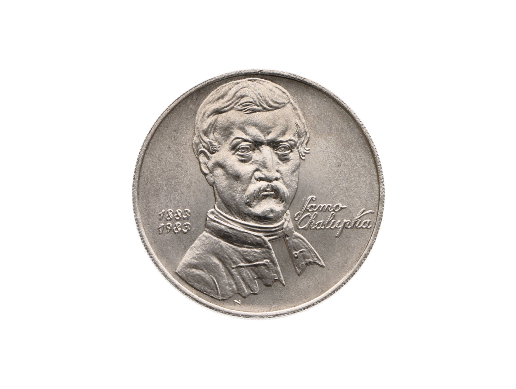100 Kčs 1983, 100. výročí úmrtí Samo Chalupky_