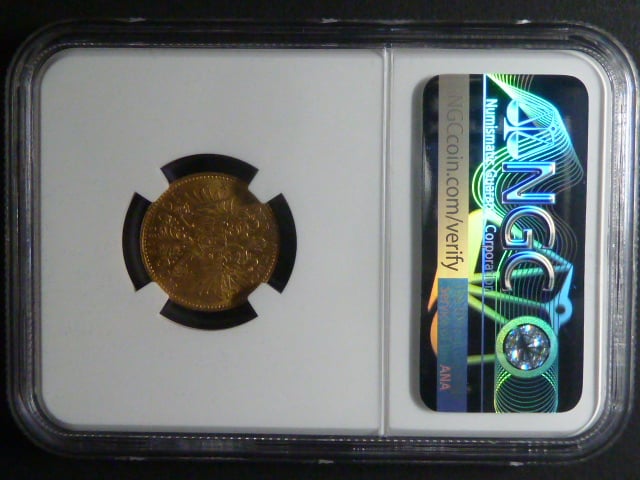 10 Koruna 1909 typ Marschall NGC MS 62