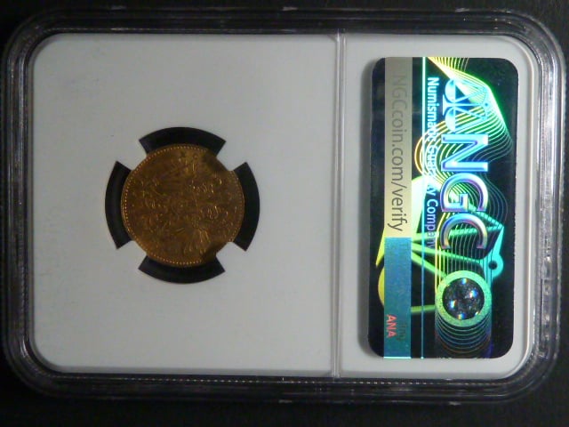 10 Koruna 1897 NGC MS 61