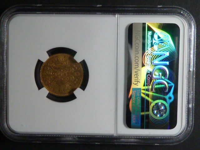 10 Koruna 1896 NGC MS 63