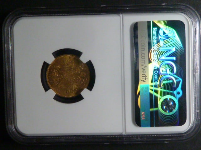 10 Koruna 1906 NGC MS 63