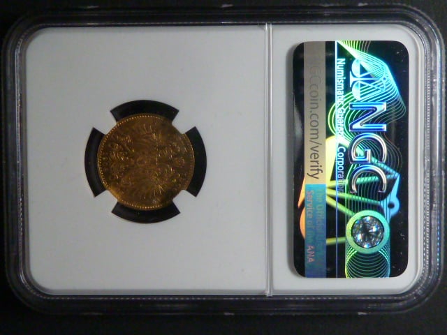 10 Koruna 1906 NGC MS 61
