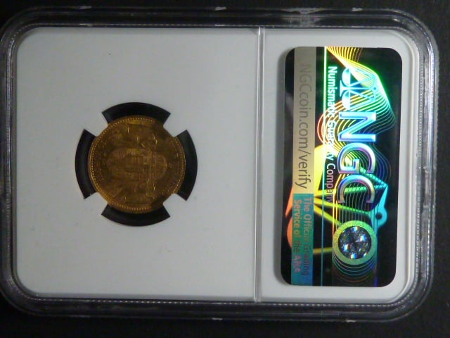 10 Koruna 1903 KB NGC MS 62