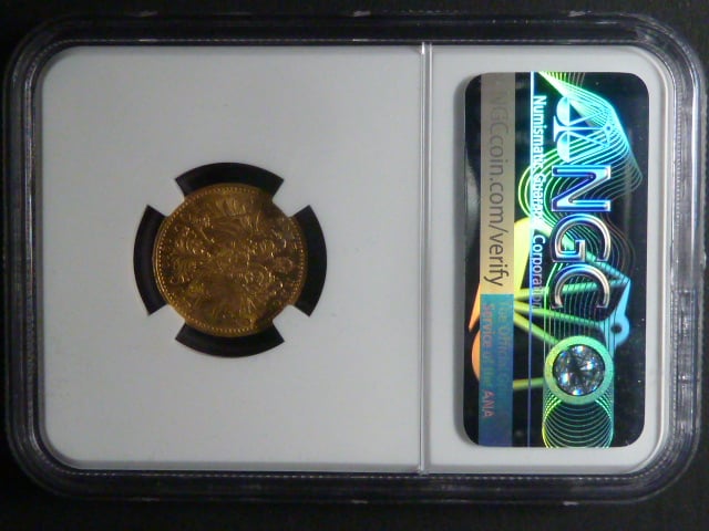 10 Koruna 1910 NGC MS 61