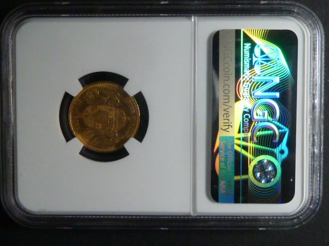 10 Koruna 1898 KB NGC MS 63